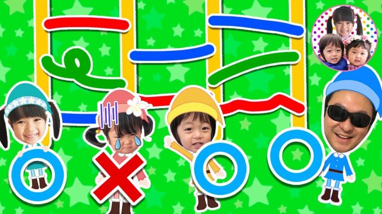 【あみだくじ】いずちゃんは泣いちゃったよ！　ひみつ×戦士ファントミラージュ！　〇だったらおかしをゲット！　ばつゲームはママのおてつだい♪　バルーン　号泣　3人きょうだい