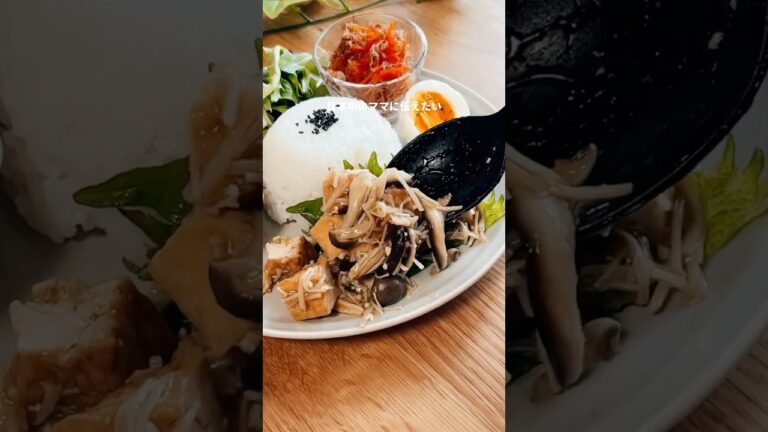 ワンパン一発🍳同時に１５分で3品　厚揚げのきのこあんかけ