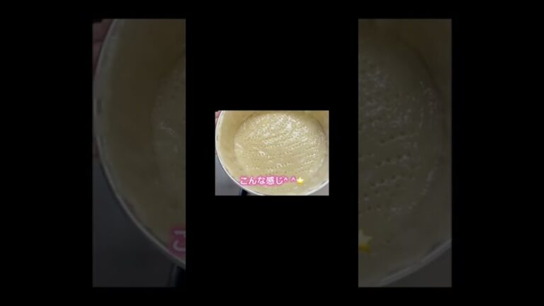 米粉タルト生地【アレルゲンフリー&ヴィーガンフリー】rice flour tarte dough【allergen Free&vegan Free】小麦粉•卵•牛乳不使用　米粉スイーツ　ダイエット