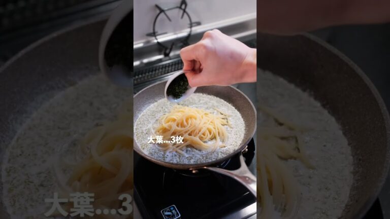 【10分でお店味】牡蠣と海苔のクリームパスタの作り方 [パスタレシピはBINANPASTA] #shorts