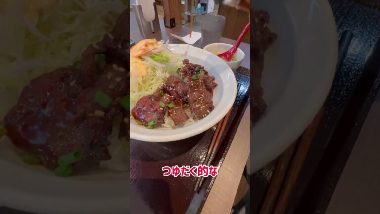 京成千葉中央駅近くの炭火焼肉丼 アジア食堂別館富士見店で炭焼ハラミ丼を食べる