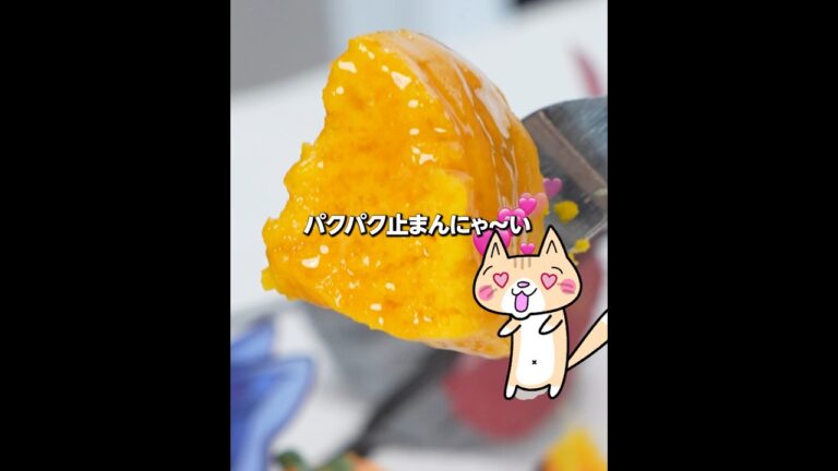 粉・油なし！レンジで簡単🎃かぼちゃの蒸しケーキの作り方 #ダイエットスイーツ #ハロウィンスイーツ #グルテンフリー