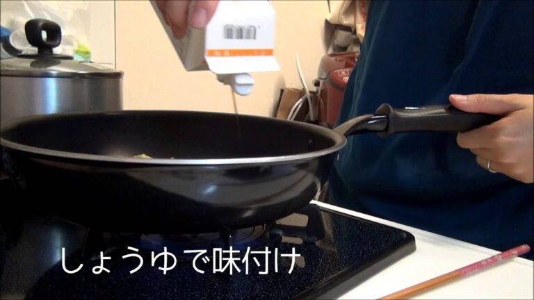 【超かんたんレシピ】若鶏のナスの炒め物