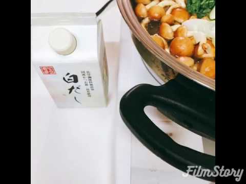 お節料理リメイク4種類