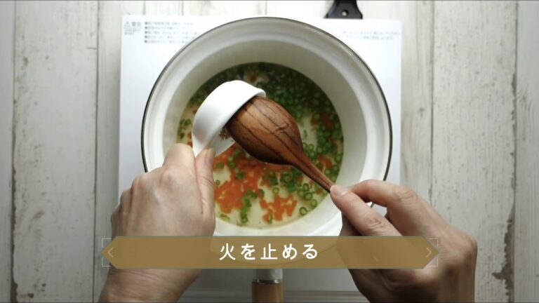 食欲不振でも食べやすい野菜のお粥