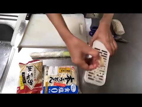お昼ご飯《とろろうどん》
