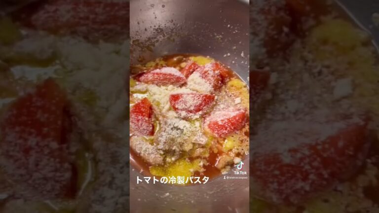 トマトの冷製パスタ🍅
