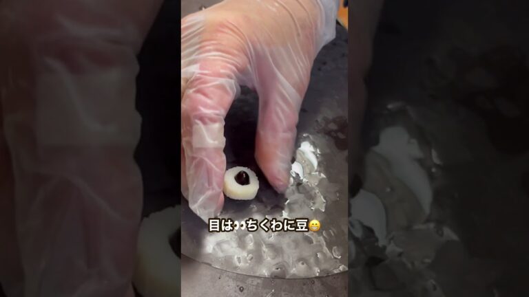 【生春巻き】こどもの日に作ってみよう♪こいのぼり生春巻きの巻き方