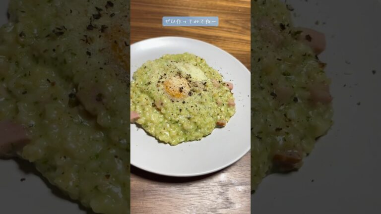 【02世代】ジェノベーゼ生活5日目！オートミールリゾットの作り方！ #料理 #簡単レシピ #ダイエット #shorts