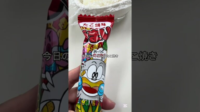 めちゃくちゃ美味いお昼ごはん(´Д` )