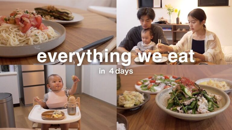 【食事vlog】結婚2年目、夫婦のリアルな食事｜4日間レシピ｜what i eat in at week