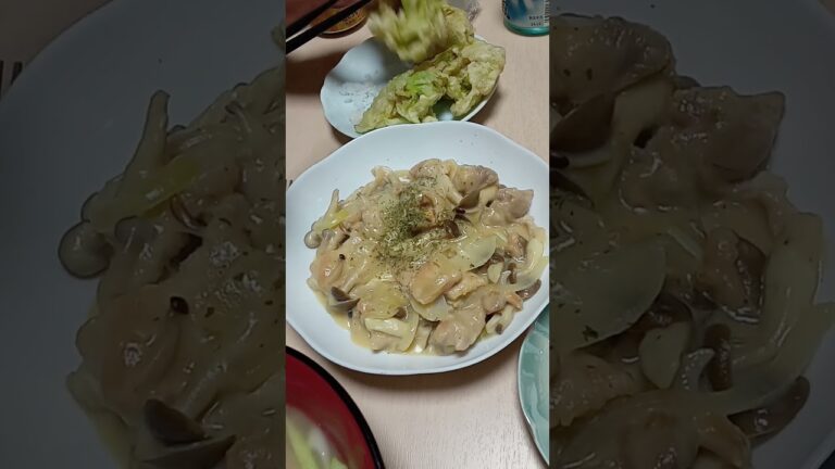 鶏の濃厚チーズクリーム煮だよ。家呑みその809。蟹だしでじゃ。ちゃかしー