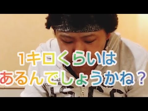 久しぶりに大食いしてきましたー♪ #大食い  #大盛りカレー