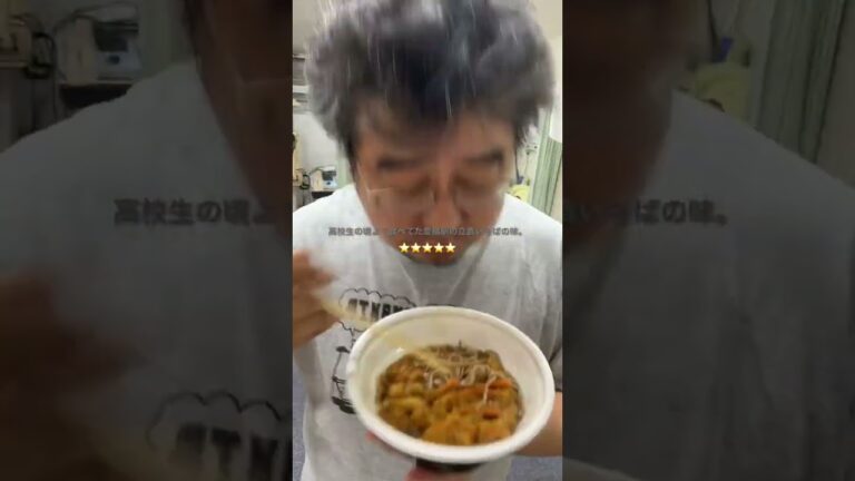 ローソン　新そば野菜かき揚げ‼️