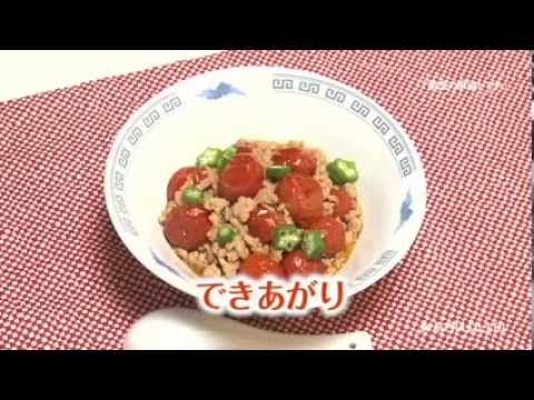 131105鶏肉の麻婆トマト