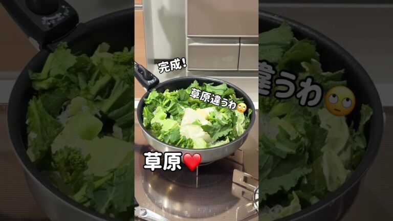 バター蒸し豆腐❤️#時短レシピ#お料理動画 #ズボラ飯