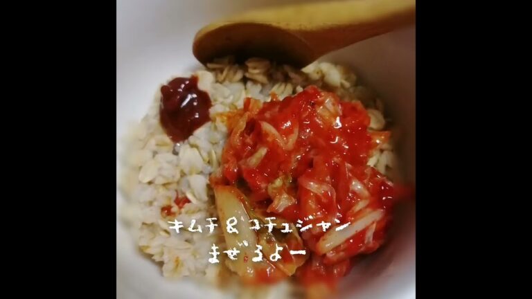 【簡単オートミール】オートミール キムチチーズ おにぎり オートミールレシピ 韓国風 キンパ#shorts#オートミール #ダイエットレシピ