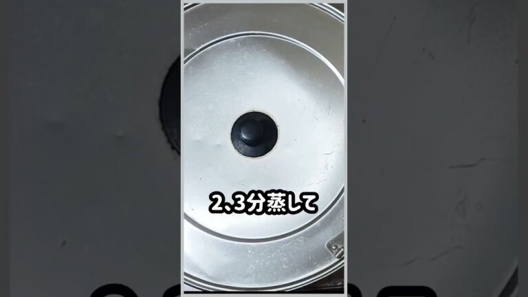 【業務スーパー】煮物のたれで餅ちくわの照り焼き#shorts #業務スーパー #ズボラ飯 #簡単レシピ