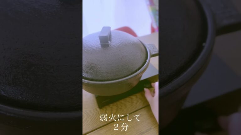 近藤勇の好物だった！？『たまごふわふわ』我が家の朝ご飯の定番です！#たまごふわふわ #近藤勇 #新撰組 #東海道中膝栗毛 #isamikondo #eggrecipe #breakfast