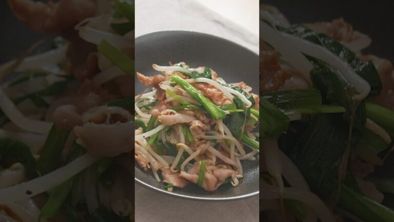 【豚バラともやし・にらの塩だれ炒め】シンプルながら美味しい！ #shorts