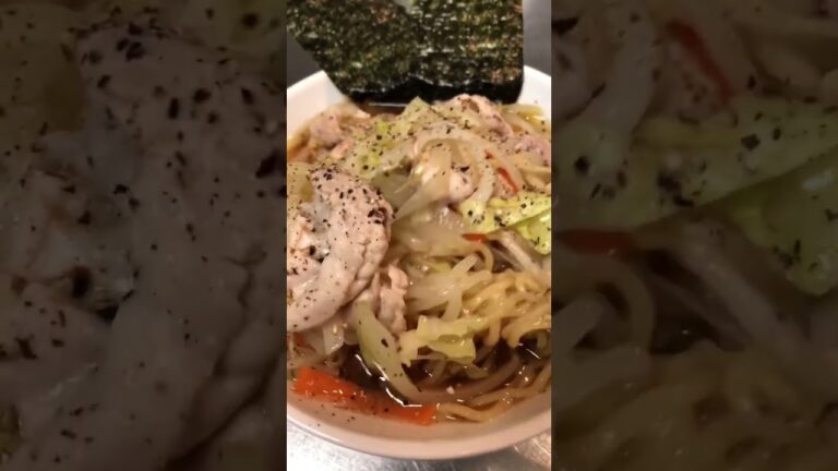 肉野菜たっぷり醤油ラーメン　 #shorts #醤油ラーメン #肉野菜炒め