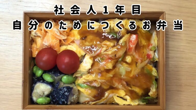 天津飯弁当