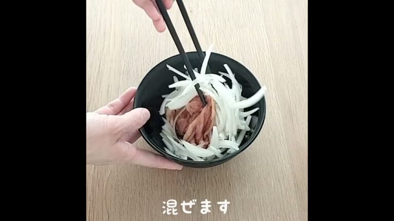 レンジで生姜焼きが簡単に作れます☆彡 #Shorts