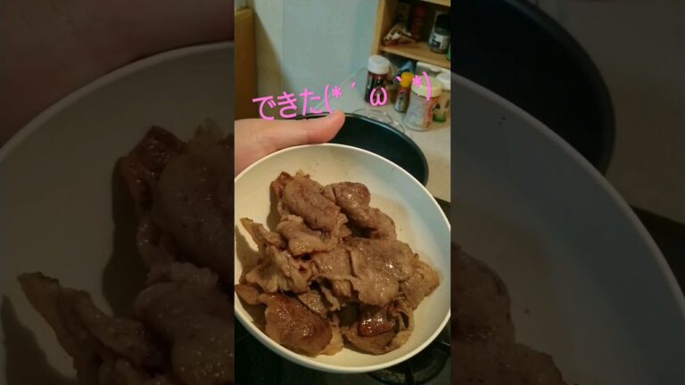 お腹が空いたらコレ！！！ #牛肉 #塩コショウ #塩焼き #shorts #short
