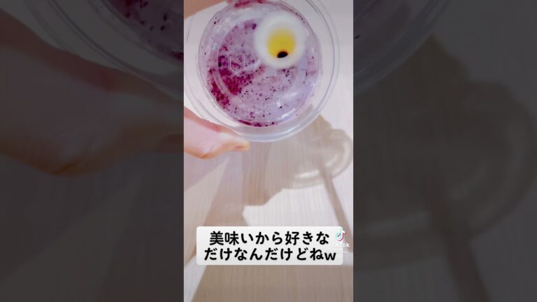 『ブルーベリーミルク』ブルーベリー求む！【blueberrymilk】