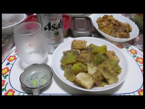 さつま芋🍠と厚揚げのそぼろ煮：中編