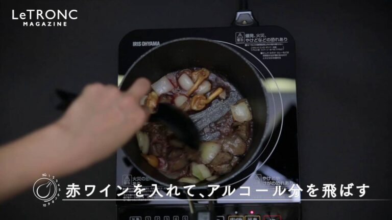 大人の味を手軽に。なめこで作るヘルシーレバーペーストのレシピ（バイタミックス x おもてなしレシピ）