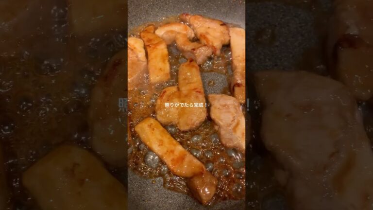 帰宅30分で作る共働き夫婦の夜ごはん🦆てりたまポーク編　#簡単レシピ #料理 #自炊 #2人暮らし