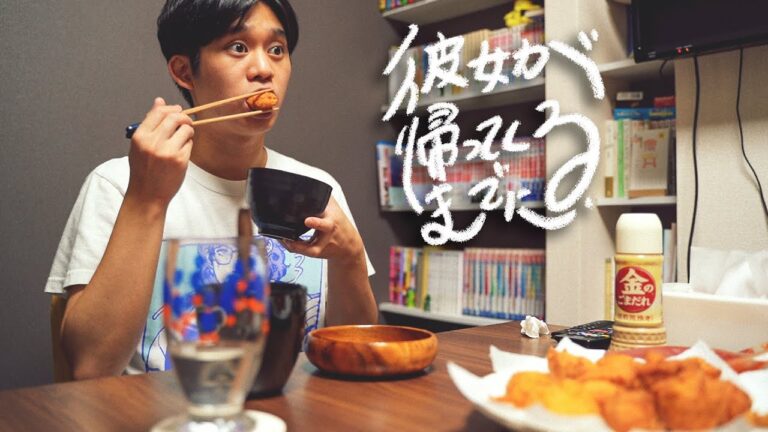 【みんな大好き】お豆腐を使ったふわふわチキンナゲット