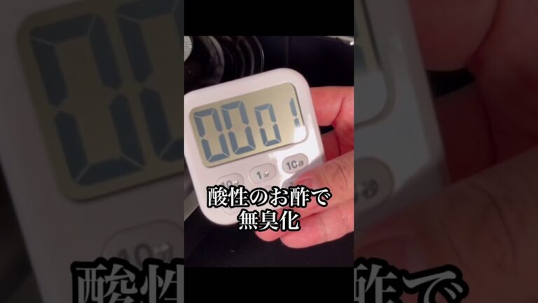 【冷凍のサバを凍ったまま焼く】プロのコツ#shorts#foodhacks