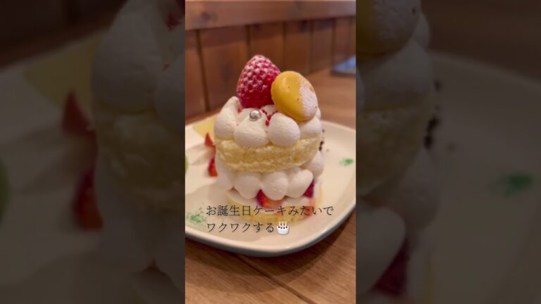 可愛いショートケーキのあるカフェ　#short #新潟#カフェ#ケーキ#ガレットカフェ
