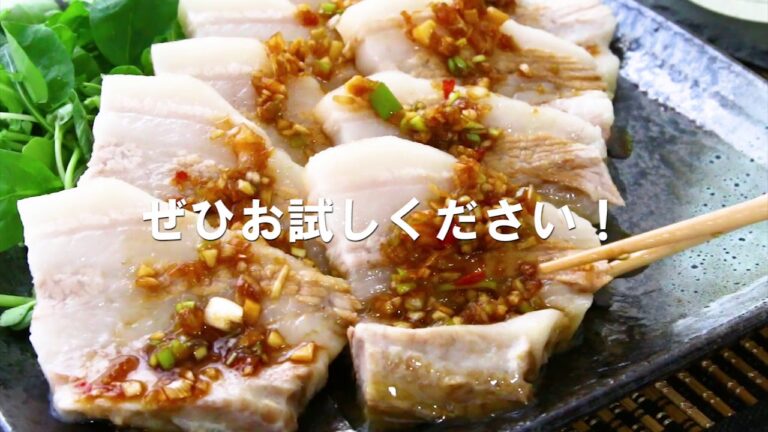 【料理動画】りんどうポークのゆで塩豚香味ソースかけ＋ラーメン（salted Rindo pork Belly with fragrant soy & ginger source + Ramen! ）