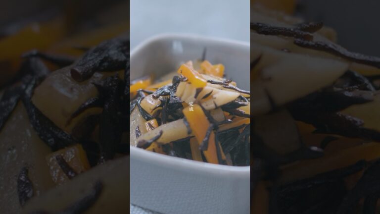 【ひじきの煮物】生芋こんにゃくを使った優しい味 #shorts