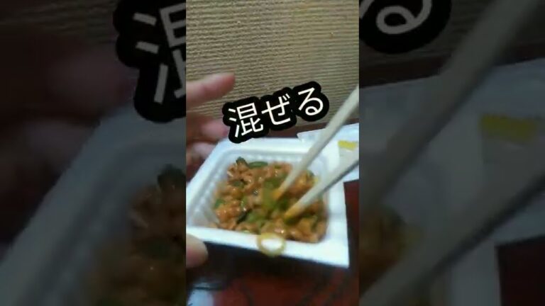 【飯テロ】給料日前の金欠飯(ご飯編)#shorts#節約レシピ