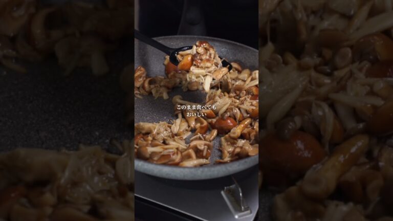 【きのこ好き必見】なめことその他大勢のクリームソースうどん　#冷凍うどん#うどんレシピ#クリームソース