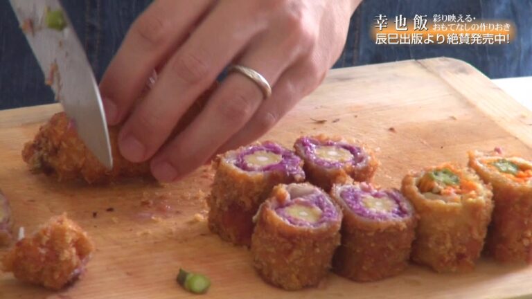 『幸也飯 彩り映える・おもてなしの作りおき』【著】寺井 幸也