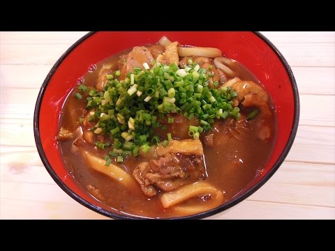 【2日目のカレーリメイク】カレーうどん【Curry udon】