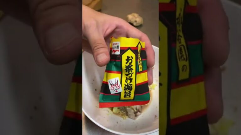 これ二日酔いの時も効く#shorts