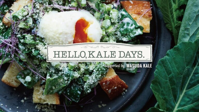 プロが教える簡単ポーチドエッグで、ちょっと豪華な「ケールシーザーサラダ」の作り方 | プロが作るケールレシピを紹介する「HELLO, KALE DAYS.」