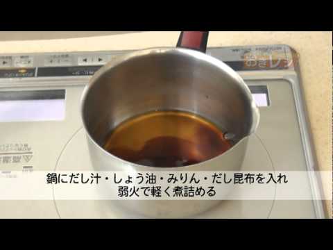 オクラのおろし和え
