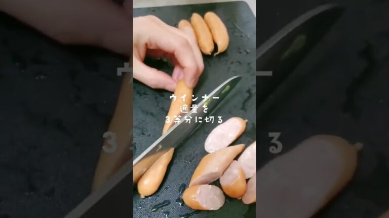 【15秒料理】ルッコラとウインナーのにんにく炒め【実家から送られてきた野菜を大量消費】#料理動画 #shorts