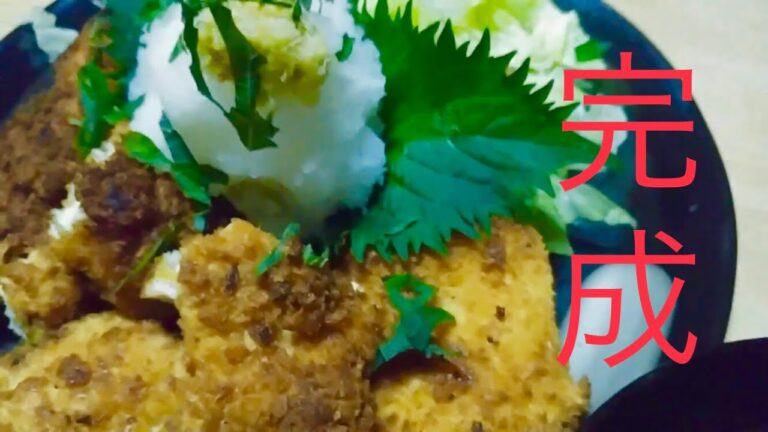 ササミおろしカツ　激ウマ