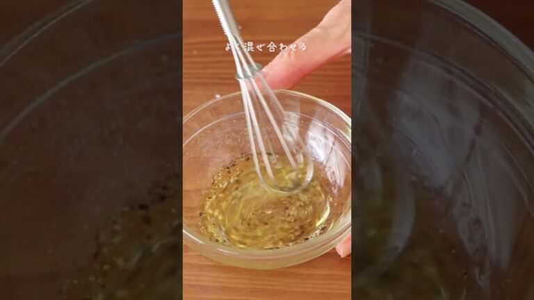 太らない1分間レシピ【温かくても冷やしても美味しいパプリカとピーマンのサラダ】の作り方・レシピ  #shorts