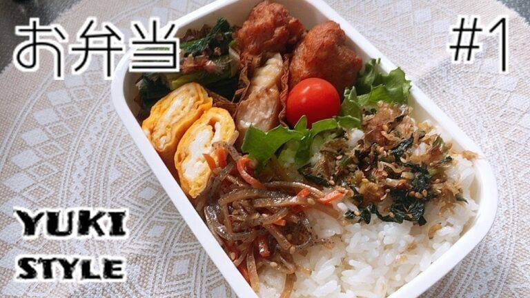【お弁当】旦那弁当作っていく #1