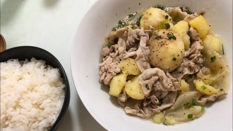 【リクエスト】塩肉じゃが【ホクホク美味しい】