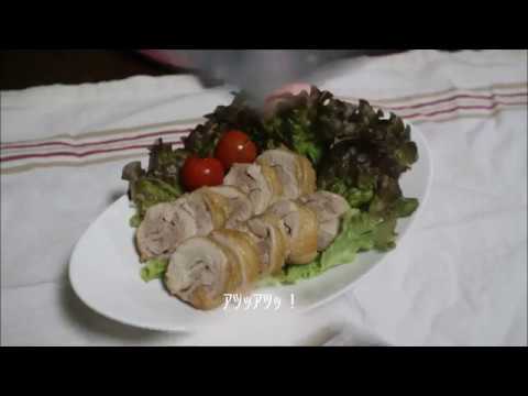 【大同電鍋】鶏チャーシュー